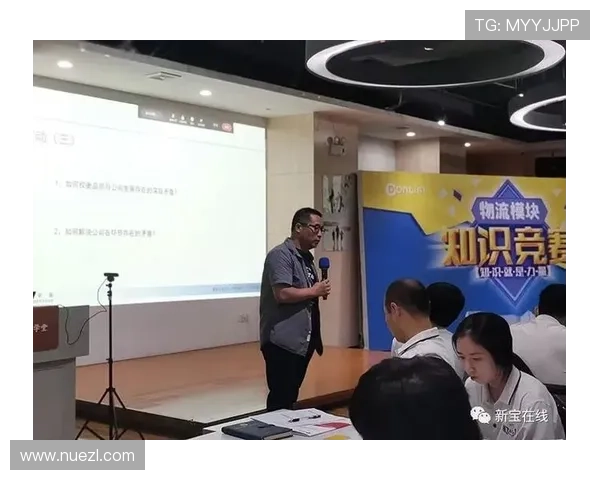 新宝6安全保障措施全面升级确保玩家资金和个人信息安全稳定