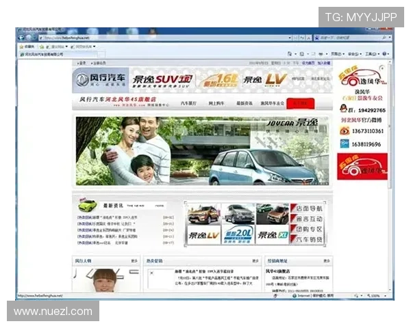 杏彩体育集团官方网站全面介绍包括注册流程、优惠活动及客户服务全方位指南帮助新手快速上手
