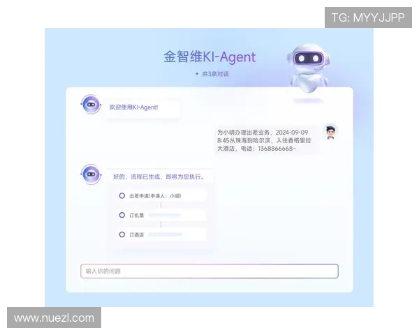 浩瀚体育直营实现数字化转型，打造智慧体育生态系统新典范