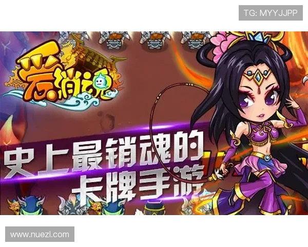 爱游戏中国官网正式上线开启中国玩家全新游戏体验之旅