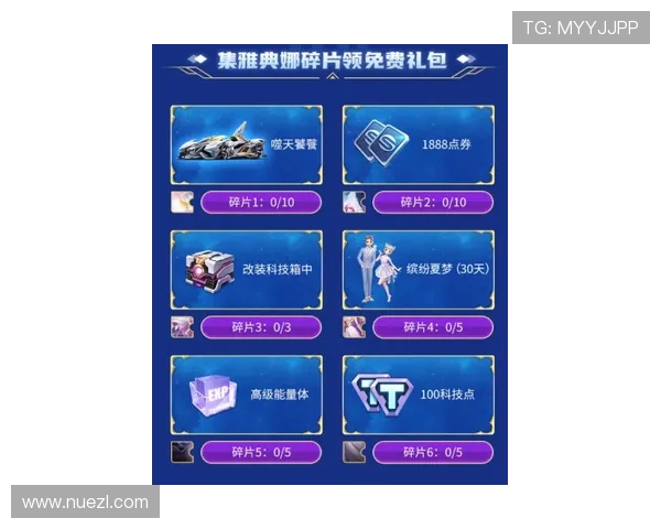 皇冠官方游戏平台提供最全面的游戏资讯与最新活动信息，助你轻松掌握游戏动态