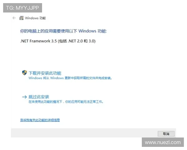 博万体育官网登录遇到问题怎么办，常见故障解决方案全解析