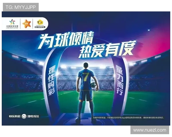 中国欧洲杯网上合法买球平台推荐与安全指南，帮助玩家轻松享受赛事投注体验
