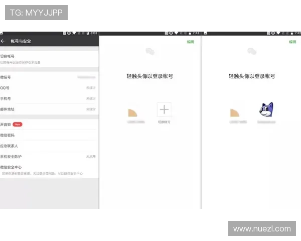 如何通过Betway登录app网址快速注册账号并保障账户安全的实用技巧