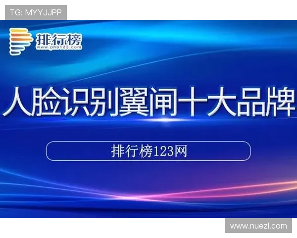 欧博abg备用网址与其他平台的区别，为什么选择正规平台登录更安全更放心